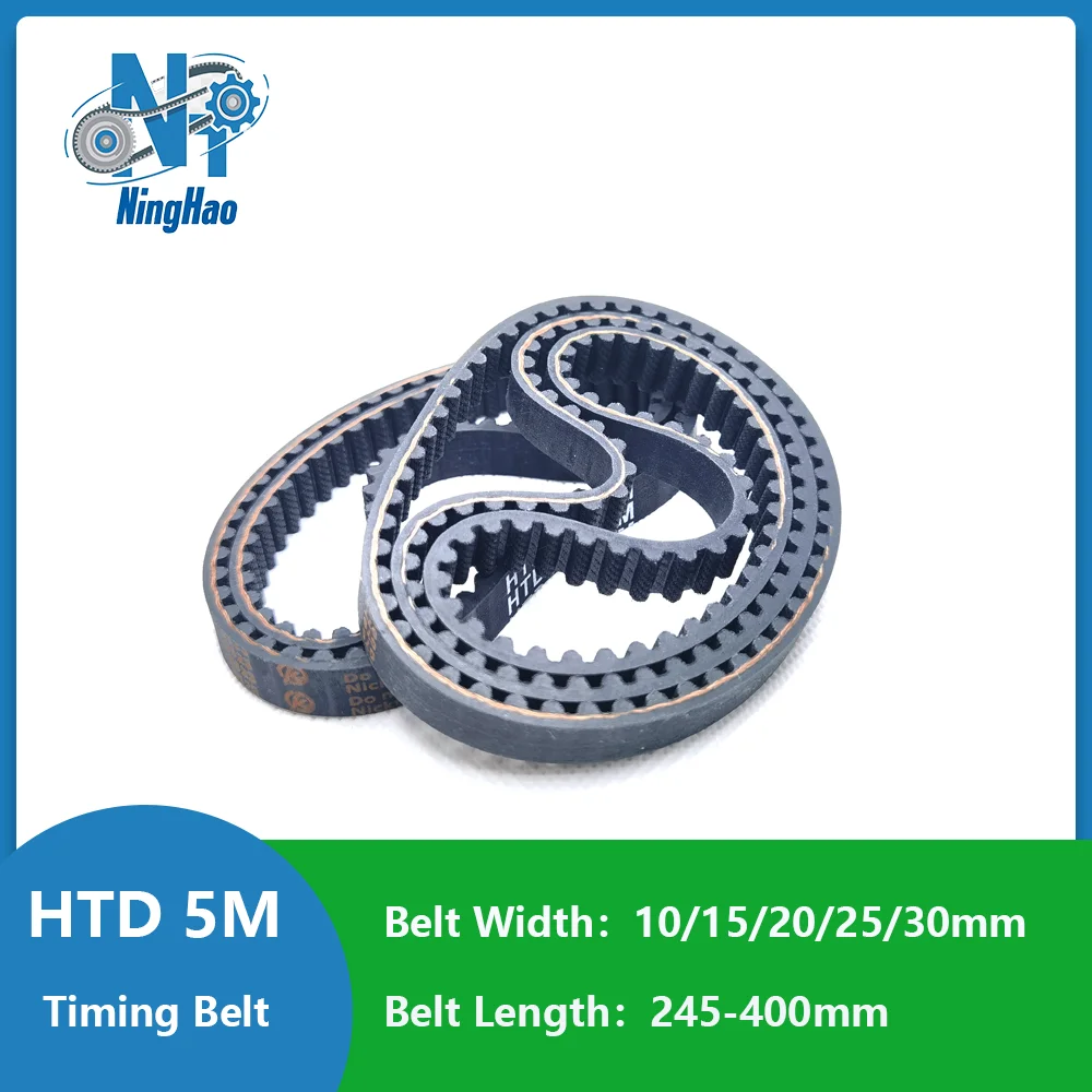 Htd 5M Timing Belt …