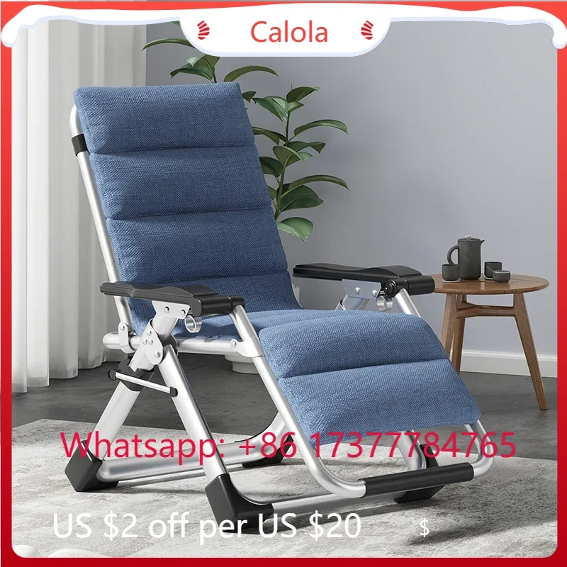 Folding Recliner Lazy Leisure Backrest Chair Balcony Sunbathing Chair Office Lunch Break Nap Chair for Elderly