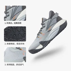 361 Men's Shoes, Sports Shoes, Basketball Shoes, 2024 Summer New Breathable, Durable, Anti slip, Grip Training Practical Shoes