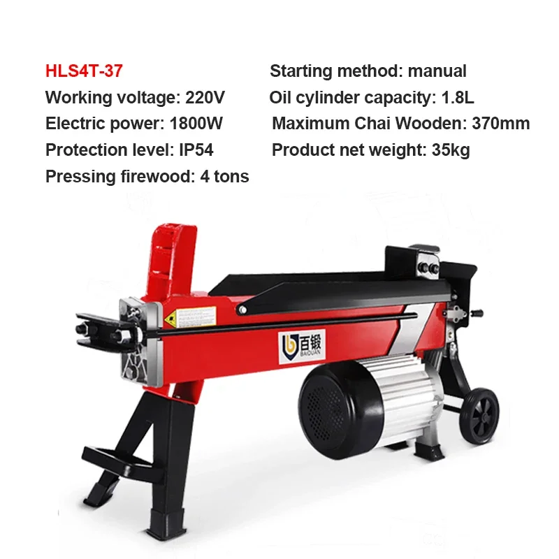 Electric Wood Splitting Machine 8T Electric Firewood Cutting Machine Electric Log Splitter for Wood Logging Chopping Wartifact