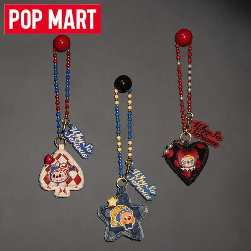 البوب مارت لماذا سلسلة خطيرة جدا قلادة صندوق أعمى اللعب Kawaii أنيمي عمل الشكل مفاجأة صندوق غامض التماثيل دمى هدايا الاطفال #2