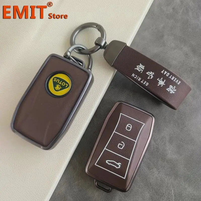 Caso chave do carro para Lotus EMIRA Inteligente Keyless Remote, Capa de Proteção Bag, Shell Keychain, Anel Titular Fob, Auto Acessórios