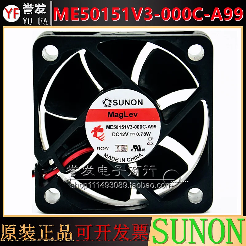 

НОВЫЙ ОРИГИНАЛЬНЫЙ ME50151V3-000C-A99 12 В 0,78 Вт 5015 50x50x15 мм ОХЛАЖДАЮЩИЙ ВЕНТИЛЯТОР РАДИАТОР