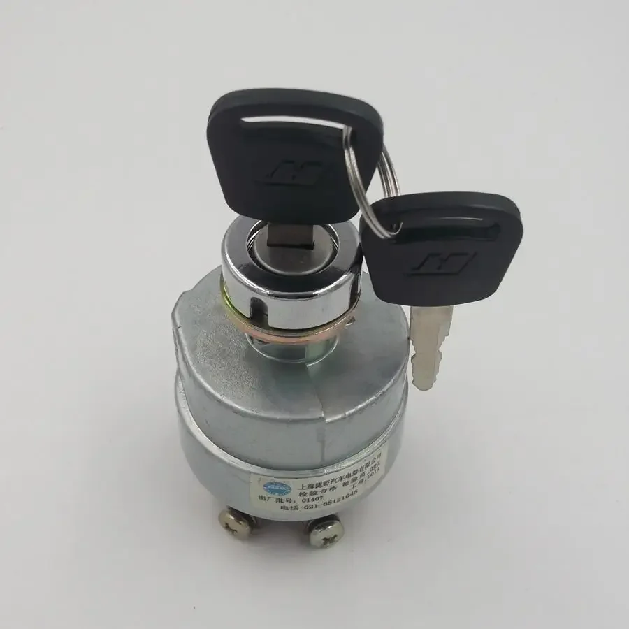 

Start Switch JK406C 24V Ignition Switch Lock Key Crane Accessories Hot Start Switch XCMG Crane