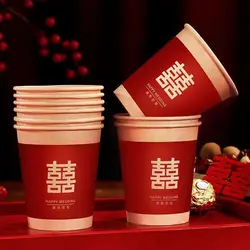 Disposable Kraft Paper Cup, Chinese Thickened Cup, Banquet Drinking Water Tea Cups, Kitchen Bar Utensils, Wedding Party, 50Pcs