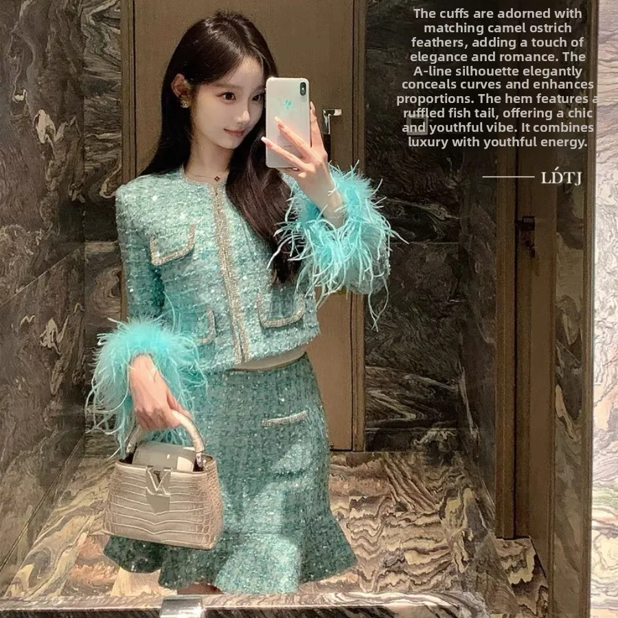 Autumn Winter Thickened Luxury Embellished Camel Feather Tweed Coat Tailored Sequin Fish Tail Skirt Elegant Ensemble