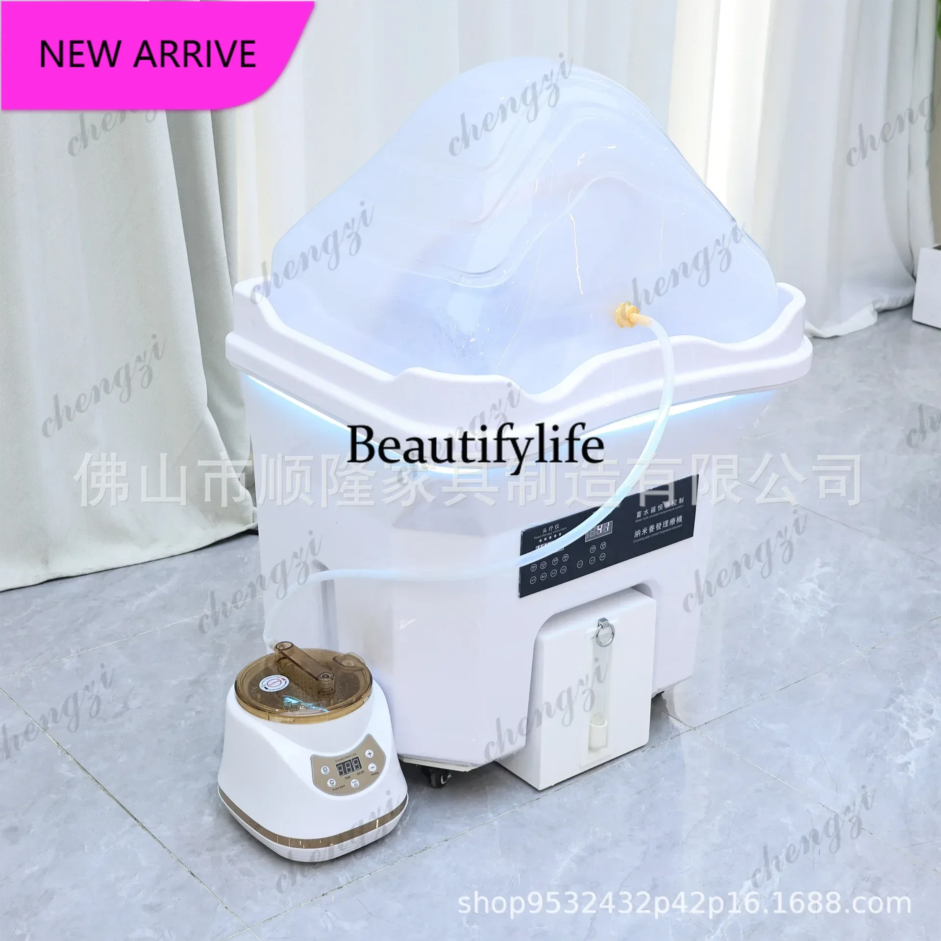 A68A73Removable shampoo basin High-end barber shop Thai massage special head treatment basin Beauty salon Spa basin