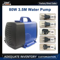 1pc 80W 3.5M Water Pump 220V Engraving Machine Multifunctional Submersible Pump For CNC Spindle Motor Cooling Tool