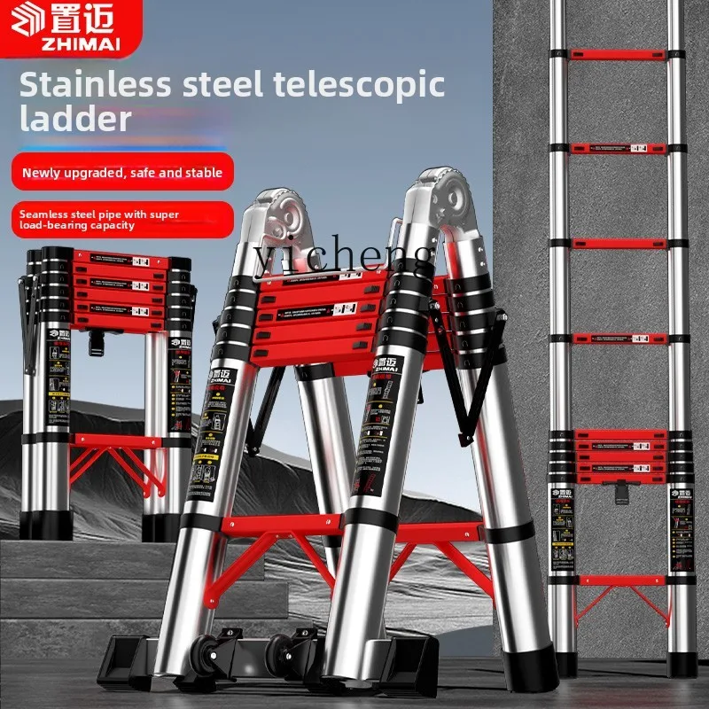 

ZZ household multi-functional portable lifting staircase telescopic stainless steel thickened engineering folding ladder