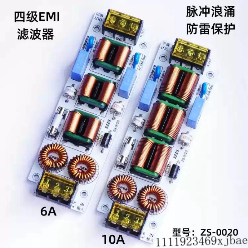 For EMI Electromagnetic Interference Power Filter Filtering Pulse surge Lightning Protection Differential Common mode Suppressor