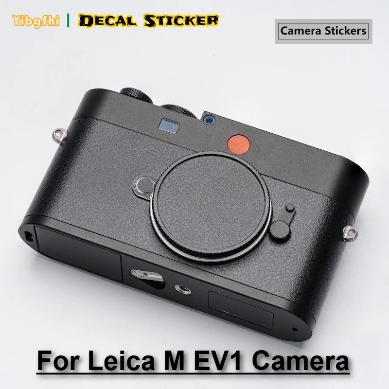

Для Leica M EV1 наклейка для камеры LEICA MEV1 наклейка для камеры защитная пленка