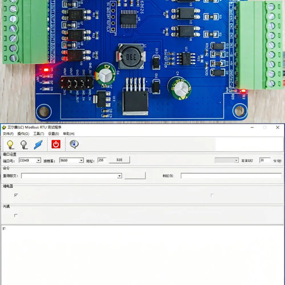 Four Channel Digital Input Module Modbus Rtu Protocol RS485 TTL UART Industrial Automation Signal Acquisition Controller