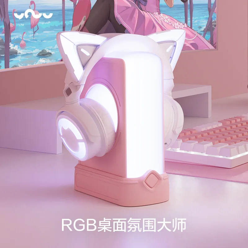 YOWU SELKIRK-4GS Bluetooth милые наушники 2,4G беспроводные USB шумоподавление RGB игровые наушники с микрофоном для девочки подарок