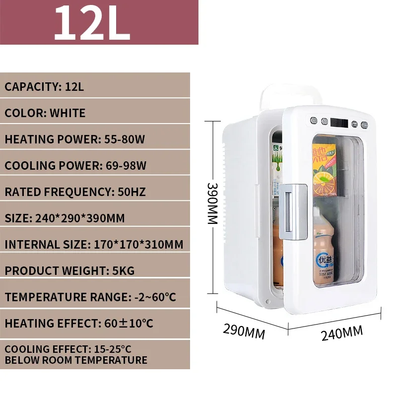 Lemari pemanas minuman 12L mini untuk asrama mahasiswa, freezer makanan, inkubator, lemari pendingin panas dan dingin, freezer mobil, kulkas