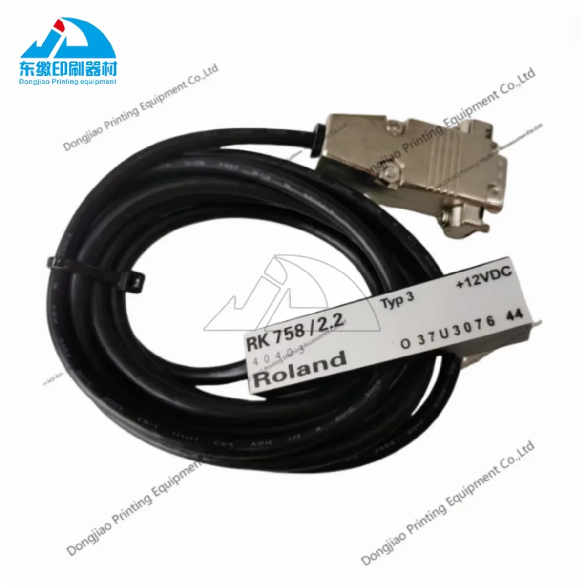 

Цельный датчик RK758/2.2 для запасных частей Roland Printing Machinery Датчик RK758/2.2