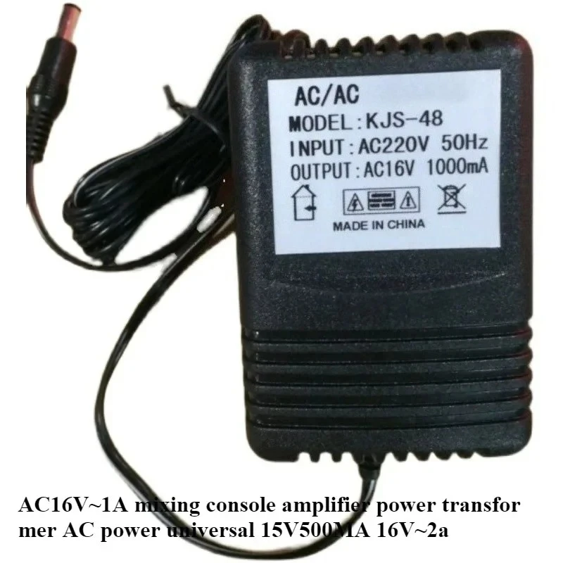 

AC16V~ 1A Mixer Amplifier Power Transformer AC Power Universal 15V500MA 16V~ 2a