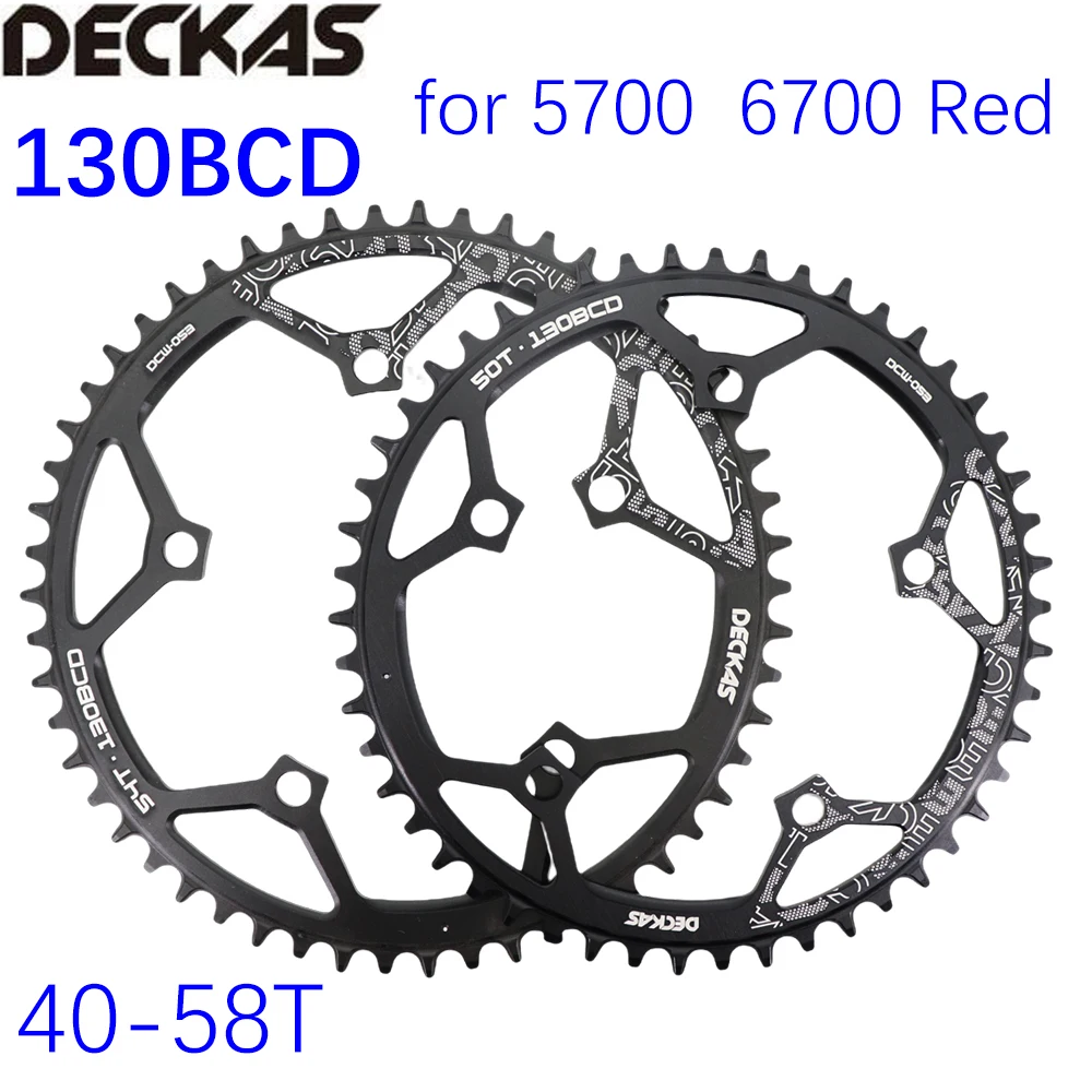 Deckas Chainring 130BCD Round  for shimano 5700 6700 50 52 55 58 T 60T Road Bike folding bike 130bcd for sram red