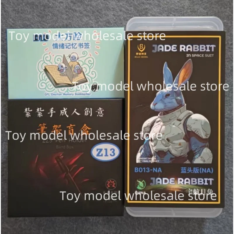 متوفر في المخزون الوحش الآلهة B013 B014 B015 لعبة دراغون بول Z SHF سوبر سايان SSJ اليشم أرنب فيغيتا 3.0 أنيمي عمل نموذج لجسم اللعب