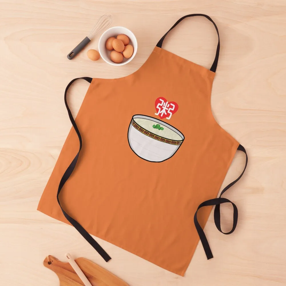 

Congee Love Apron