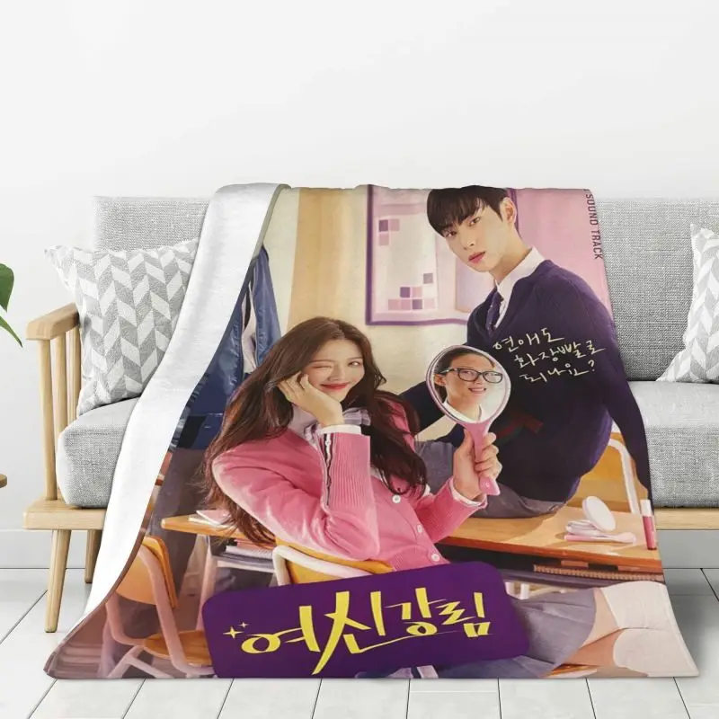 Custom Sofa Fleece True Beauty Throw Blanket Warm Flannel Hwang In Youp Cha EunWoo Blankets for Bed Car Couch Quilt