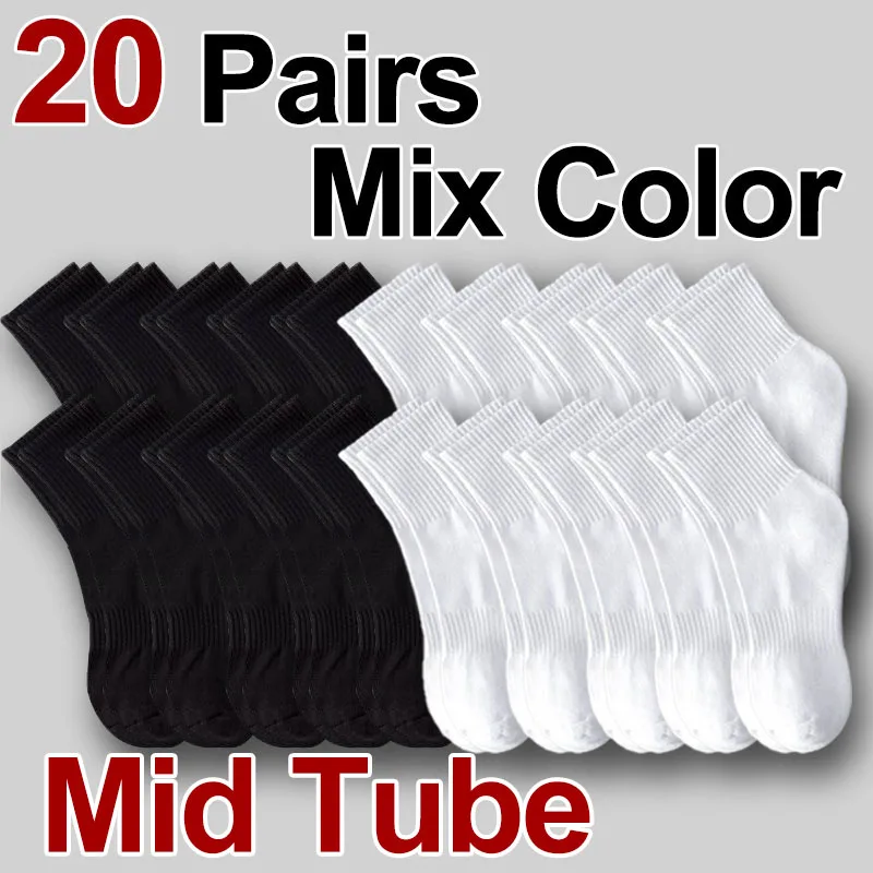 5/10/20 Paar Neutrale Effen Kleur Ronde Hals Sokken Lente Herfst Zweetabsorberend Ademend Comfortabel All-season Sportsokken