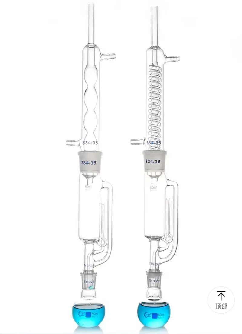 Extractor Soxhlet de Vidrio para Laboratorio de 60/150ml/250ml/500ml, Condensador y Cuerpo de Extracción con Serpentín/Bulbo, Kit de Cristalería de Laboratorio