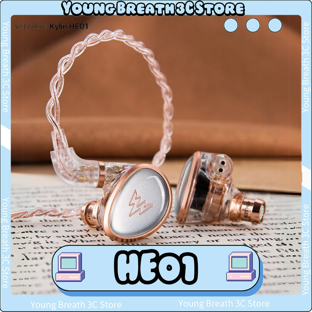 Whizzer Kylin HE01 In-Ear HIFI Earphones 10.2mm Dynamic Driver High Quality Wired Monitor Earphone with Detachable Cables Custom