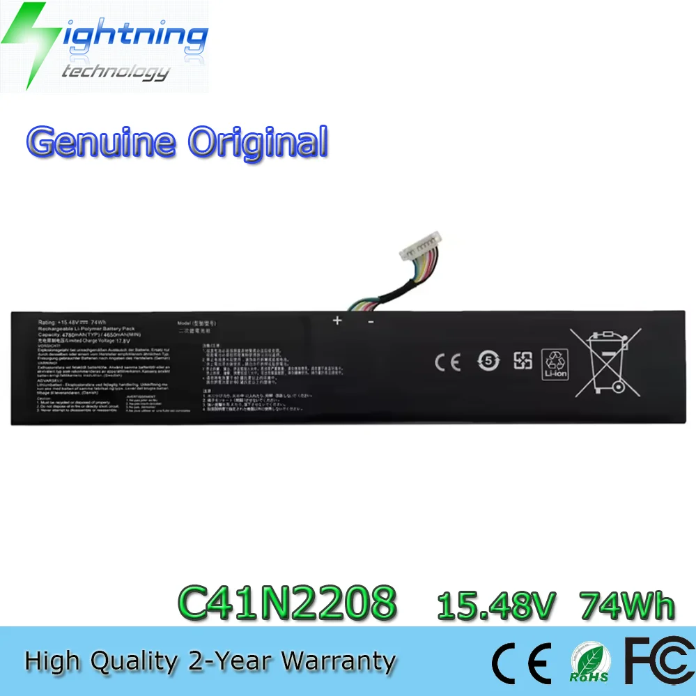 

New 15.48V 74Wh C41N2208 Laptop Battery For ASUS ROG Ally PC71L RC71L Gaming Handheld