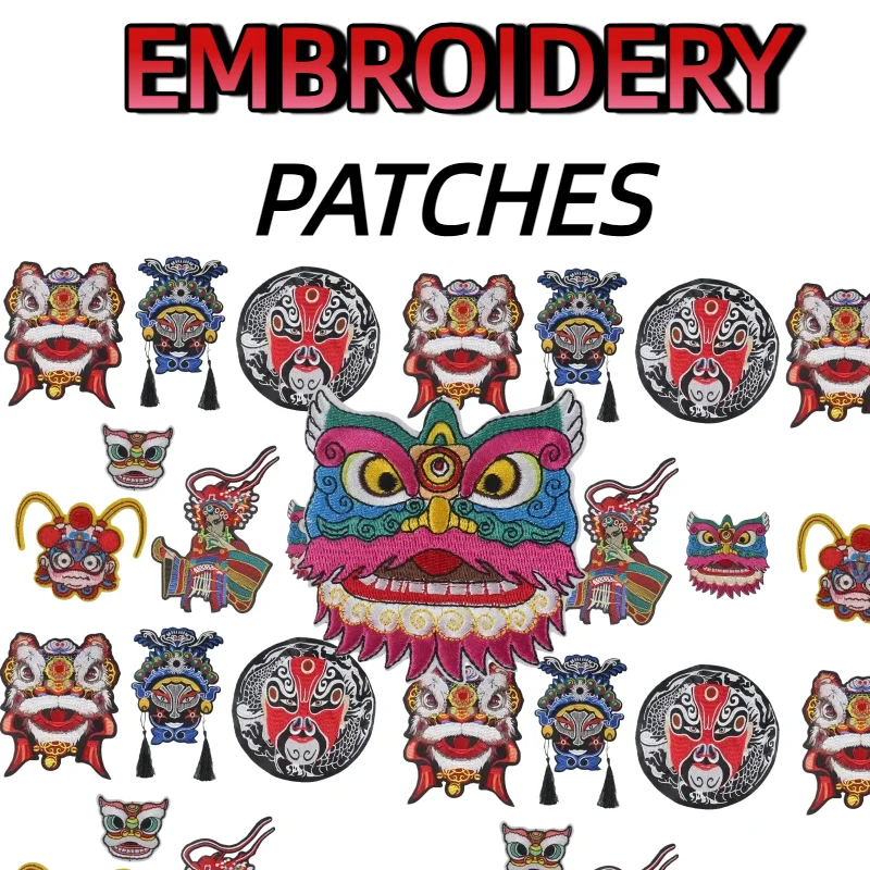 

Оперы Цинь, нашивки для пекинской оперы, большая вышитая тканевая наклейка, маска для танца льва, классический китайский стиль, нашивка для глажки, наклейка