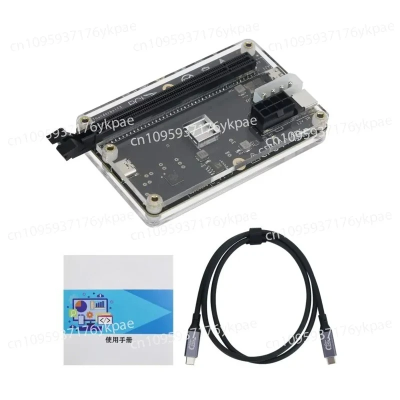 External Graphics Dock External GPU Dock + 100cm/39.4 
