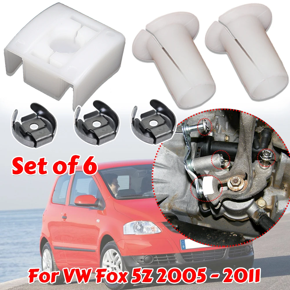 

For VW Fox 5Z 2005 2006- 2011 Gear Selector Wiring Lock Washer Shift Relay Lever Slide Bushing Kit Sliding Shoe Bearing Socket