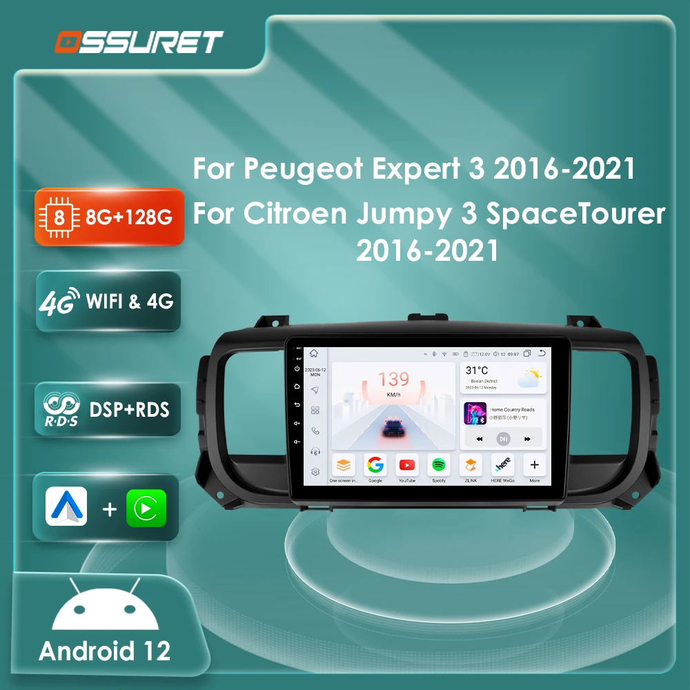 

7862 Android 12 Autoradio For Peugeot Expert 3 / Citroen Jumpy 3 SpaceTourer Multimedia Vedio Player 4G 2din DSP Carplay Screen