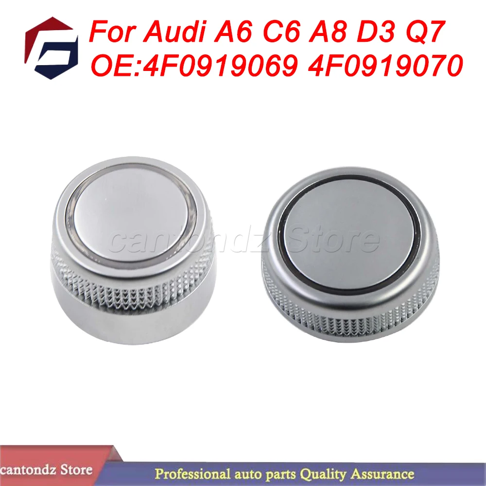 Multimedia MMI Volume Knob Rotary Button Switch Setting Navigation  For Audi Audi A6 Allroad S6 RS6 A8 Q7 4F0919069 4F0919070