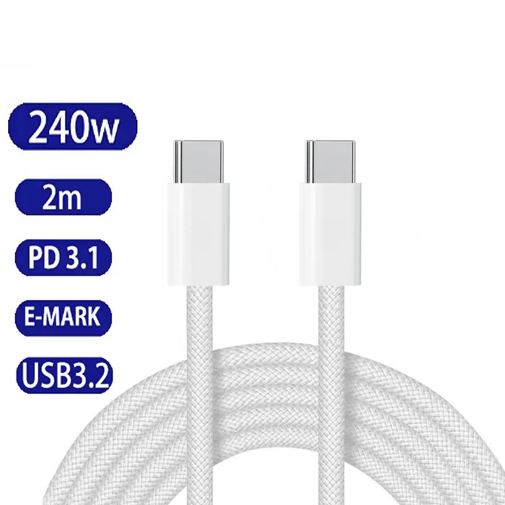 PD 240W USB C to USB C 충전기 케이블, C타입 고속 충전 케이블, lphone 15 시리즈와 호환, lPad Pro, MacBook Pro 2M