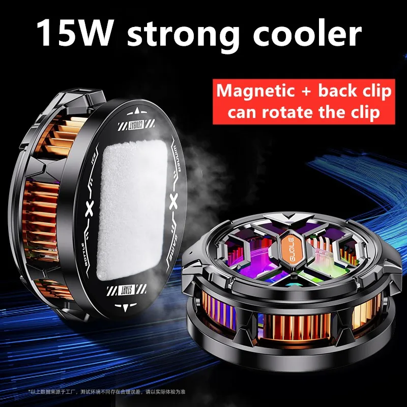 FS03 magnetic semiconductor mobile phone radiator 15W strong cooler, can rotate the back clip mobile phone game cooling fan