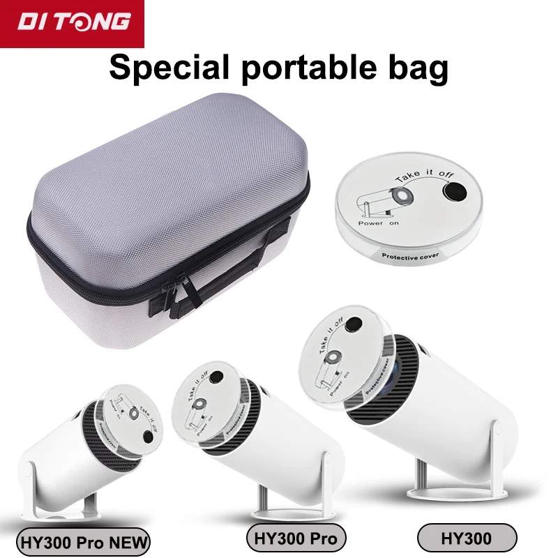 DITONG Storage Case Travel Carry Projector Bag for Magcubic HY300 Protector Carrying Bags for HY300Pro Projector HY300Pro New