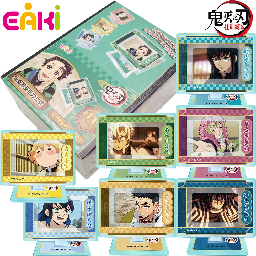 

EAKI Official Hot Blooded Battle Anime Demon Slayer Acrylic Stand Figure Cartoon Q-version Characters Model Decorative Fun Gifts