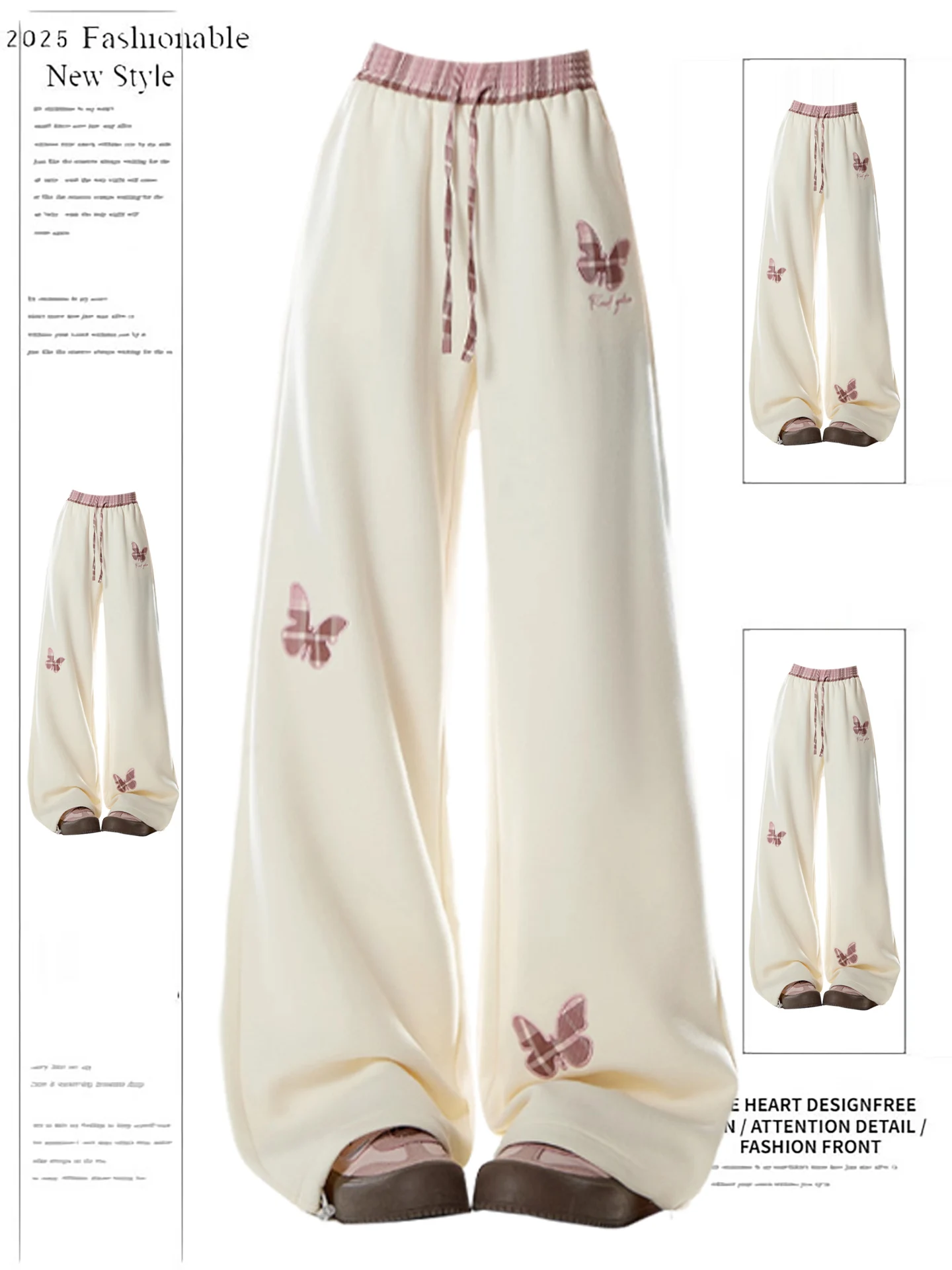 Women's Apricot Oversize Sweatpants Harajuku Baggy Pants 2000s Y2k Vintage Japanese 2000s Style Trousers Autumn Fashion Clothes