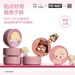 INTO YOU Blush Makeup Long Lasting Easy To Wear Face Natural Brightening Peach Blush Palette Cute Makeup Maquillage Rose