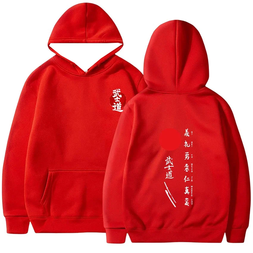 Autumn men's hooded sweatshirt bushido pattern print Couple hoodies Leisure hoodies for man Sports breathable men's y2k clothing