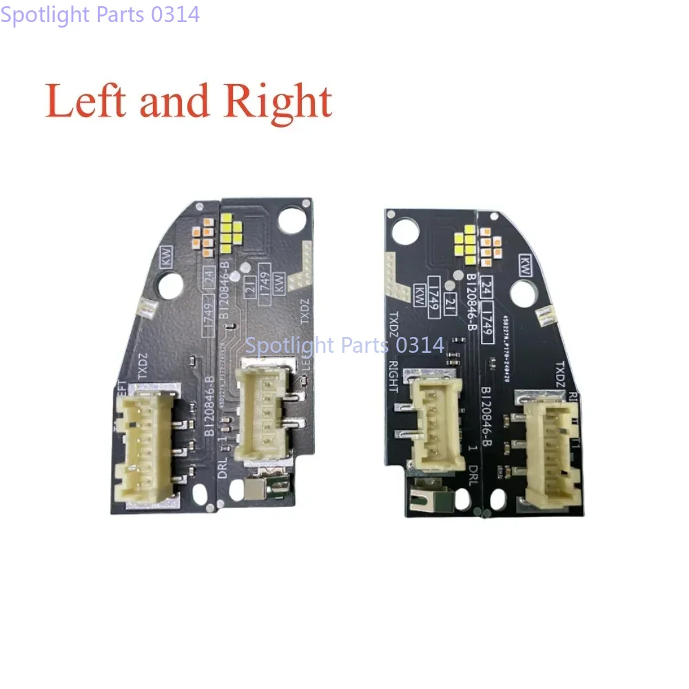 جديد لشركة فولكس فاجن T-CROSS Tcros B120845-B الأبيض الساطع DRL 2GM.998.478 بدوره إشارة مجلس LED وحدة المصباح B120846-B 2GM.998.479