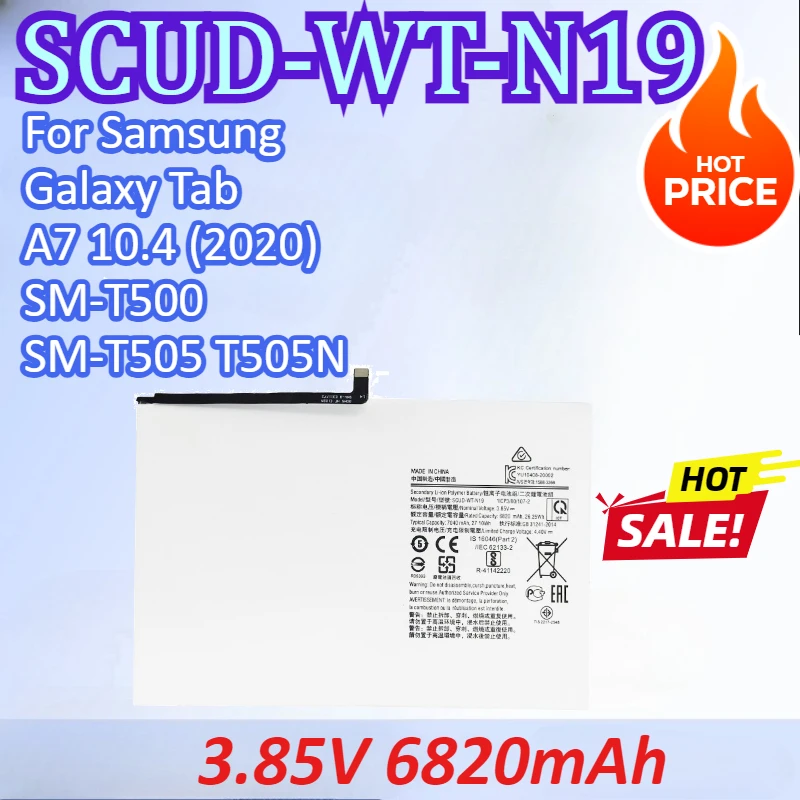 SCUD-WT-N19 Аккумулятор для планшета 3,85 В 6820 мАч для Samsung Galaxy Tab A7 10,4 (2020) SM-T500 SM-T505 T505N