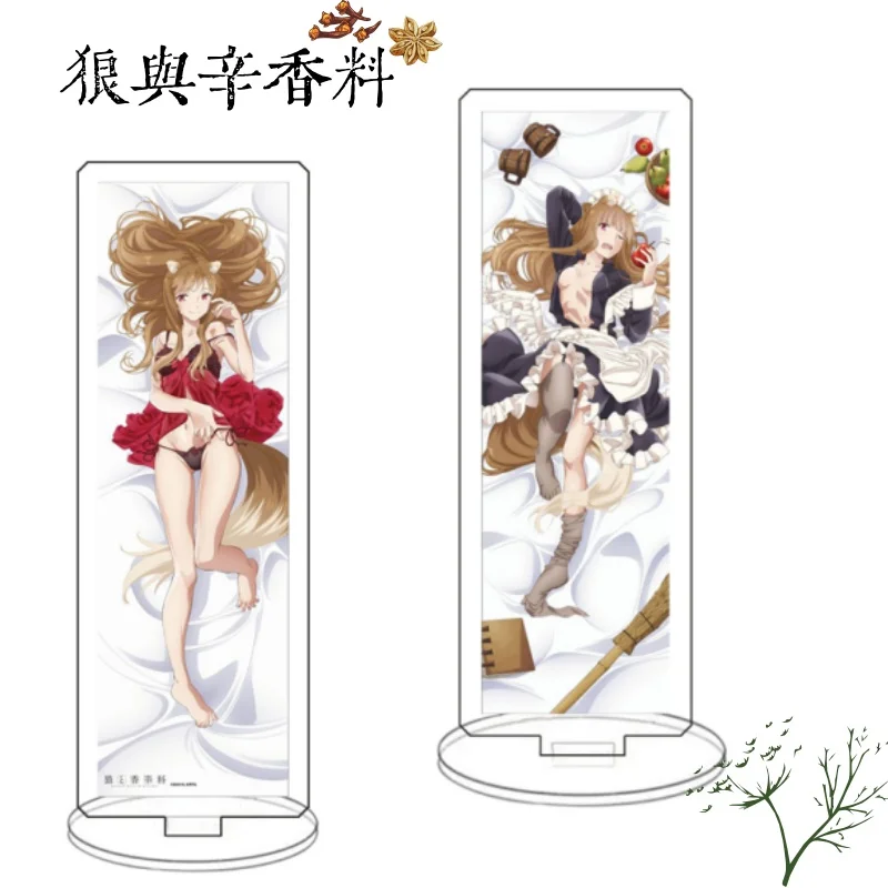 

Anime Spice and Wolf Acrylic Stand Model Display Standing Desk Decor Collectible Toys Fans Merch Gift 15CM