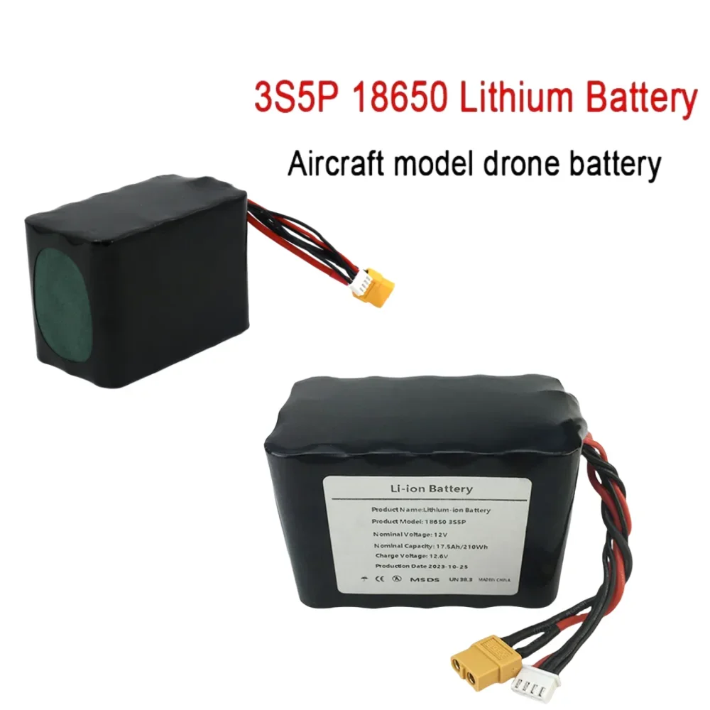 3S5P แบตเตอรี่ Li-ion แบบชาร์จไฟได้สำหรับ XT60 XH2.54-4P เครื่องบิน RC quadrotor 12V 17.5Ah 12.6V ความจุสูง