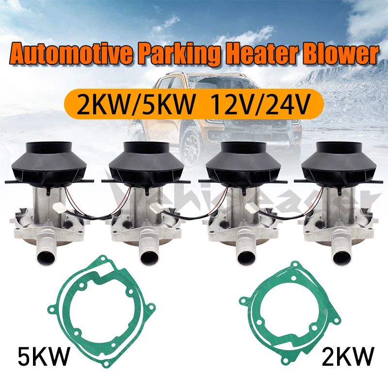 

12V 24V Blower Gasket Set Parts 2KW 5KW for Eberspacher Big Leaf Assembly Combustion Air Fan Car Air Heater Accessories