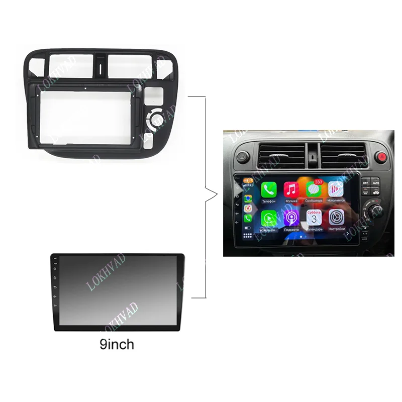 9 بوصة راديو السيارة Fascias لهوندا سيفيك 1995 - 1999 السيارات أندرويد مشغل MP5 لوحة الإطار 2Din رئيس وحدة ستيريو داش غطاء #1