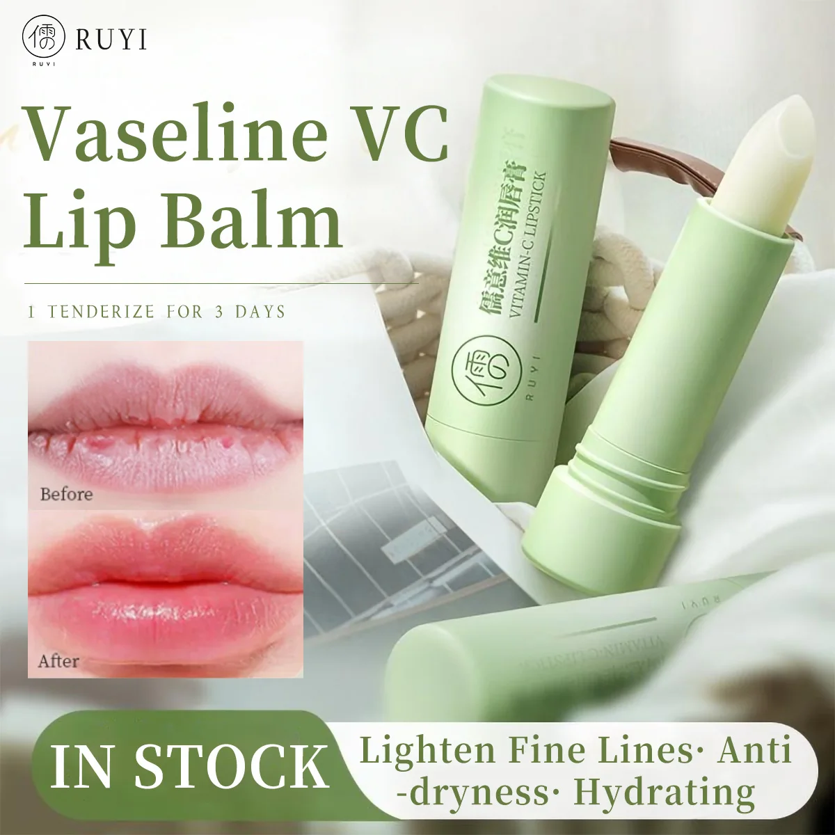 

Бальзам для губ осенью и зимой увлажняет, увлажняет, предотвращает сухость и растрескивание, удаляет омертвевшую кожу и уменьшает линии губ.