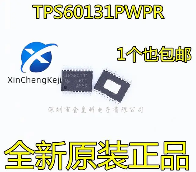 20-個オリジナル新-tps60131pwpr-tps60131-tssop20-03a-チャージポンプ電圧安定化