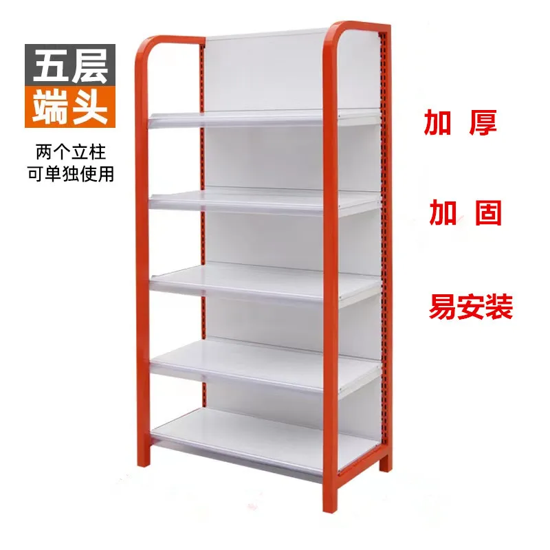 

Wholesale Supermarket Commodity Small Shelves Multi-layer Oil Beverage Display Shelves Promotional Shoe