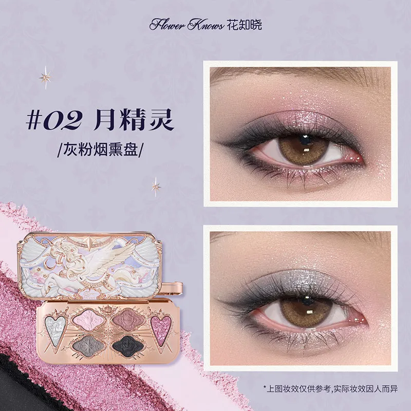 Flower Knows black Swan Ballet Eyeshadow Palette Matte Fine Shimmer Pearl Face Palette 6 Colour Glitter Eye Shadow image 3